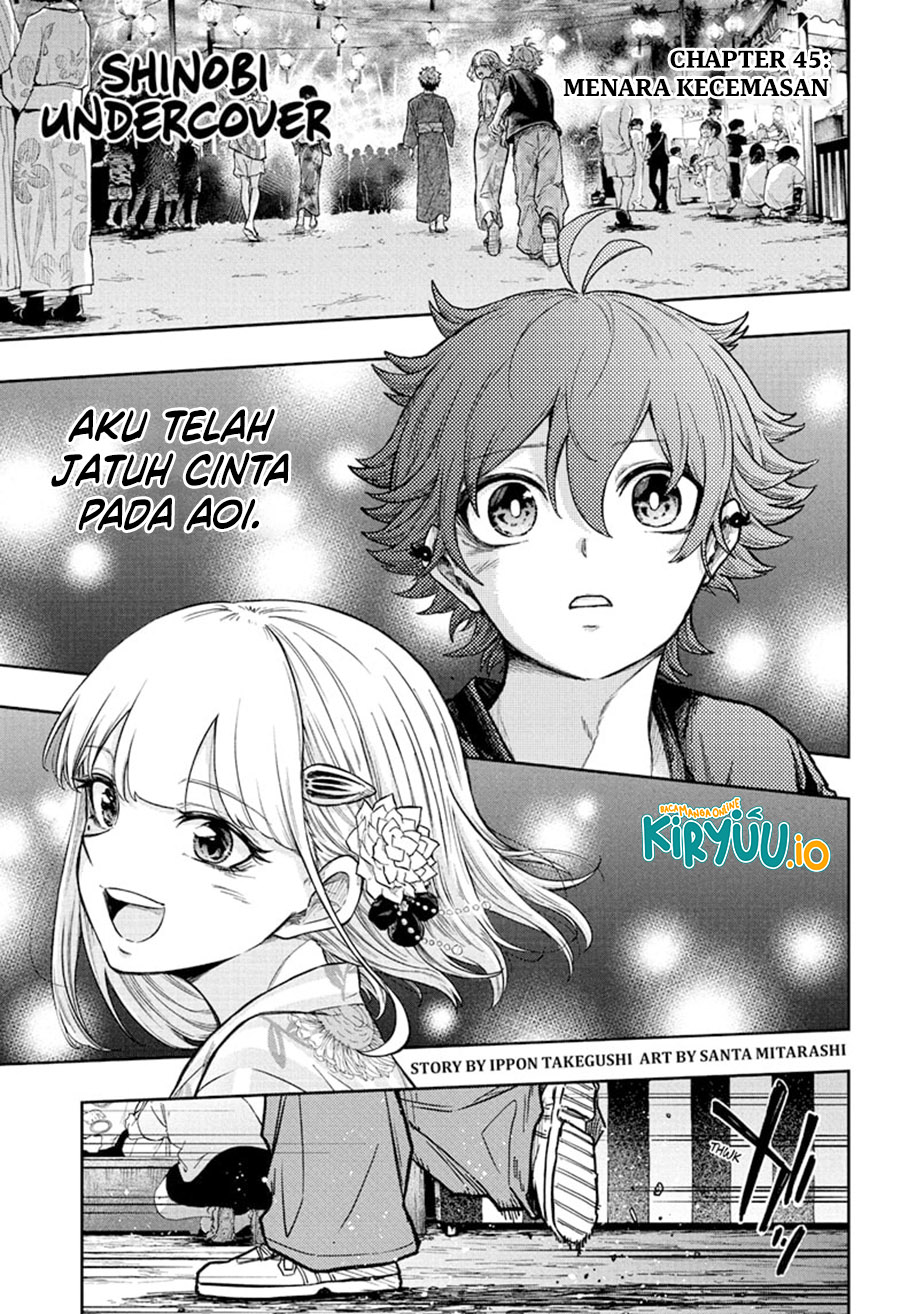 Baca Komik Shinobi Undercover Chapter 45 Gambar 1