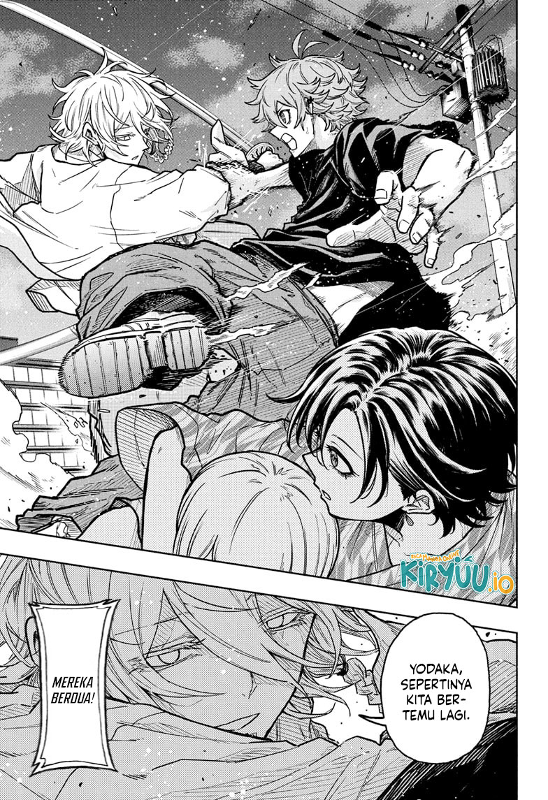 Shinobi Undercover Chapter 46 Gambar 13