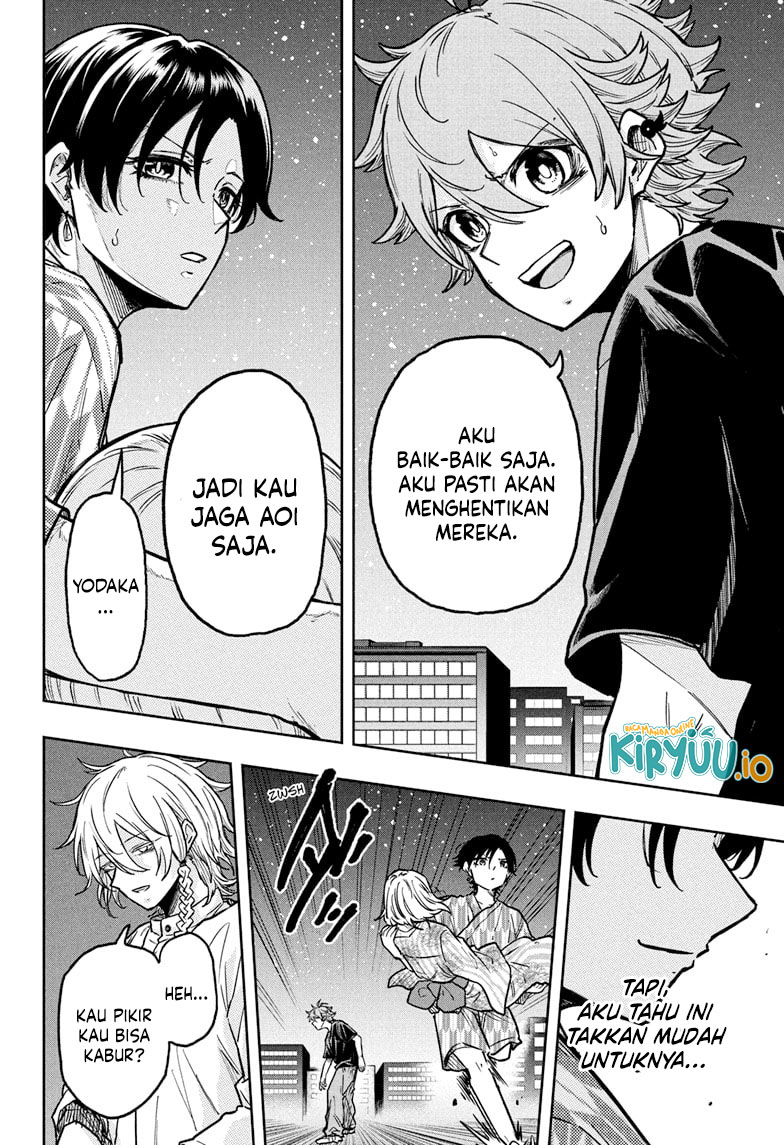 Shinobi Undercover Chapter 46 Gambar 16