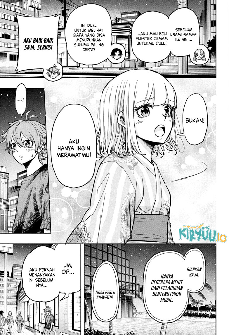 Shinobi Undercover Chapter 46 Gambar 3