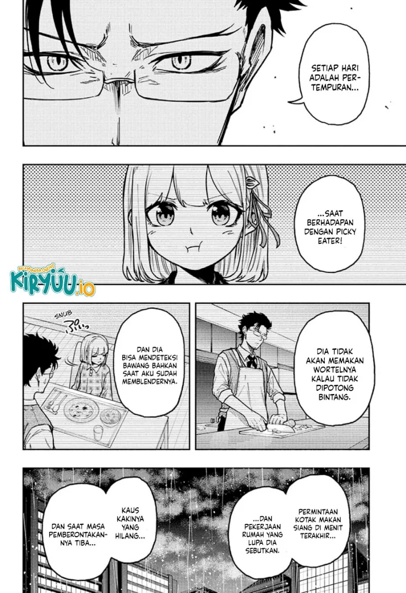 Shinobi Undercover Chapter 50 Gambar 13