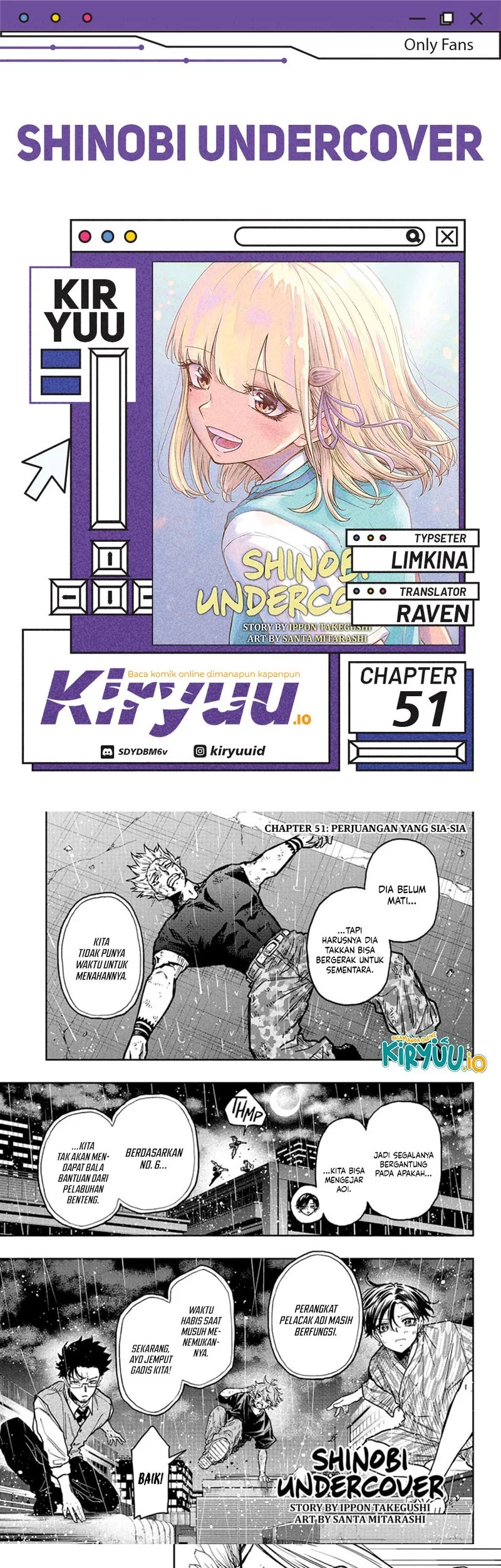 Komik Shinobi Undercover Chapter 51 gambar nomor 1