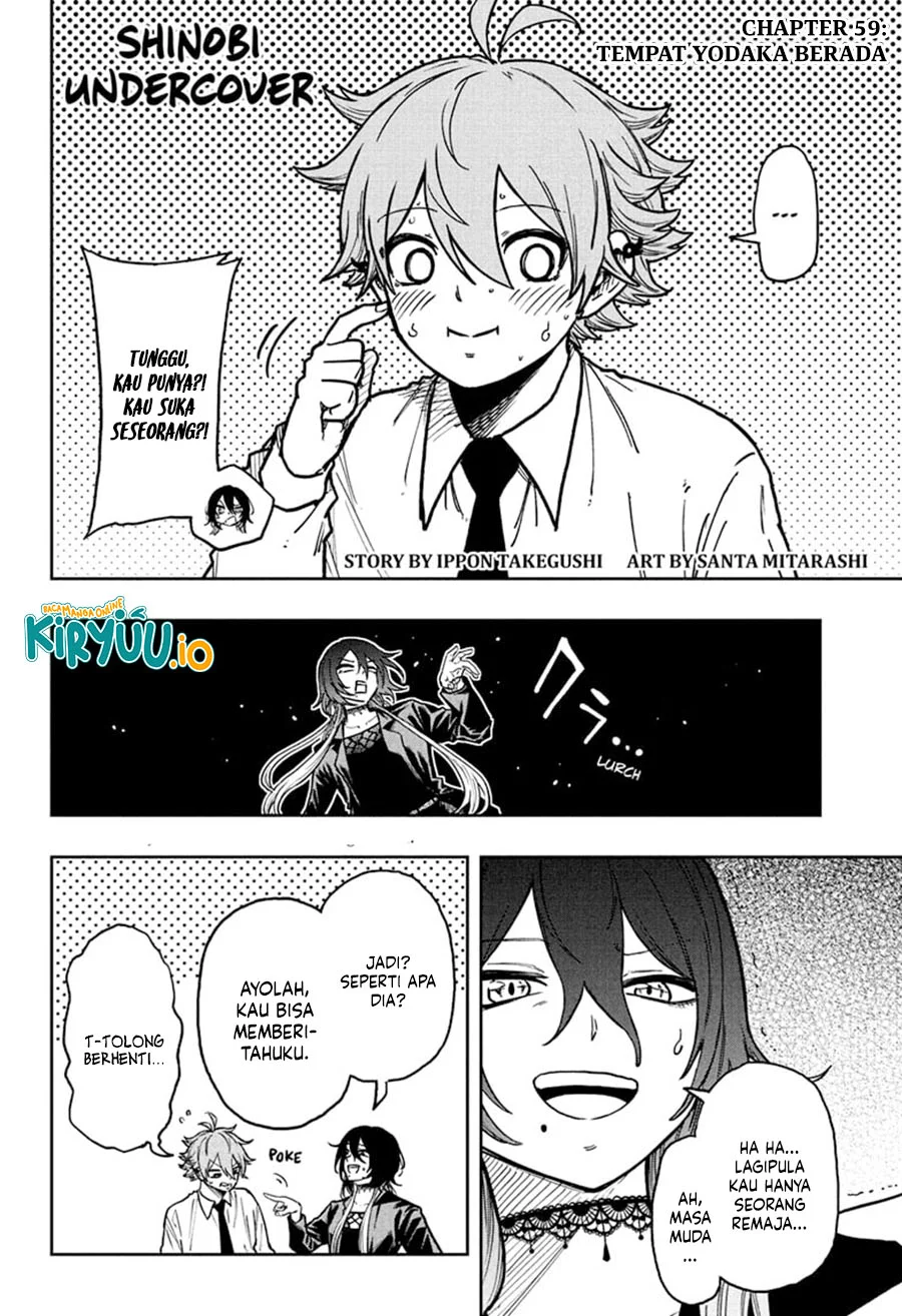 Shinobi Undercover Chapter 59 Gambar 3