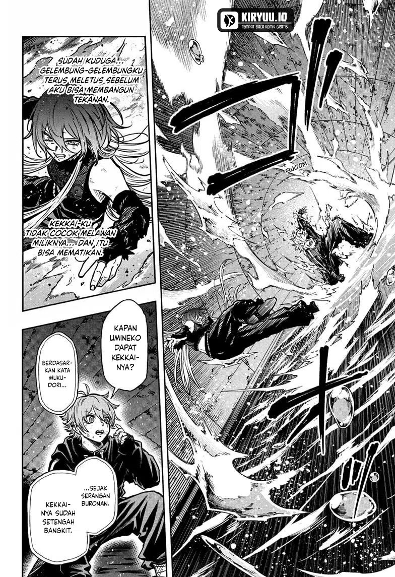 Shinobi Undercover Chapter 64 Gambar 9
