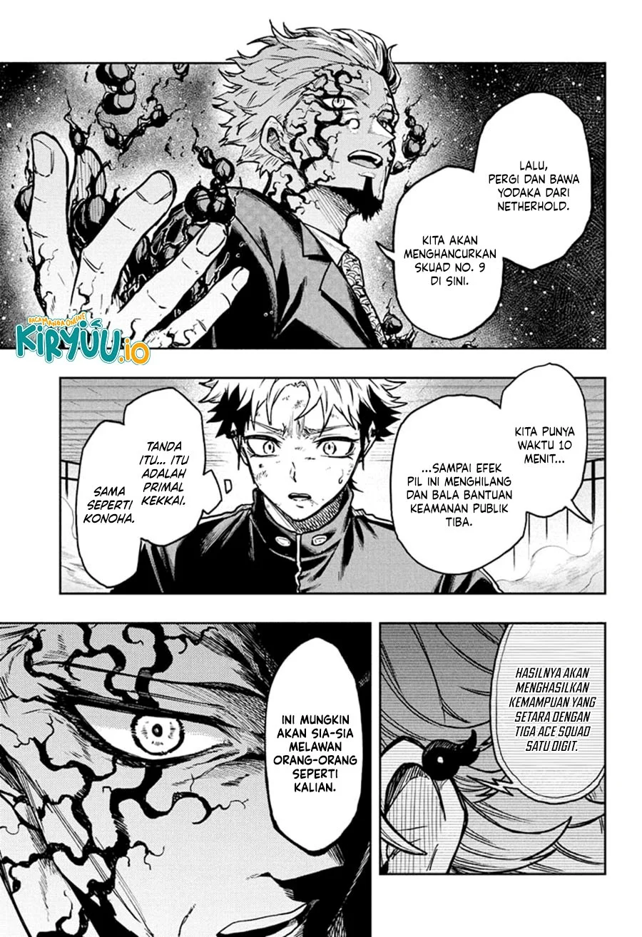 Shinobi Undercover Chapter 71 Gambar 17
