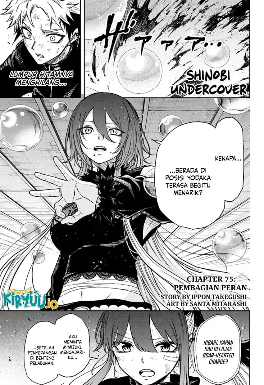 Manga Shinobi Undercover Chapter 75 gambar 2