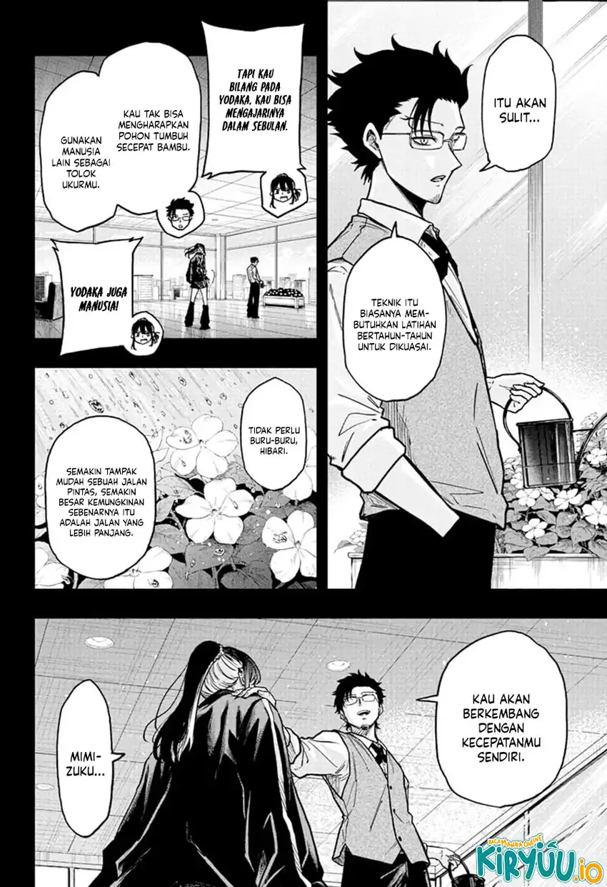 Shinobi Undercover Chapter 75 Gambar 3