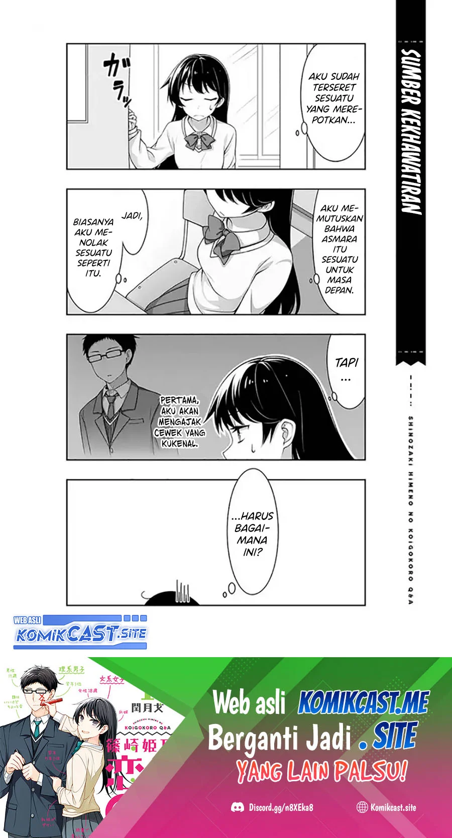 Shinozaki Himeno’s Love Q&A Chapter 1 Gambar 13