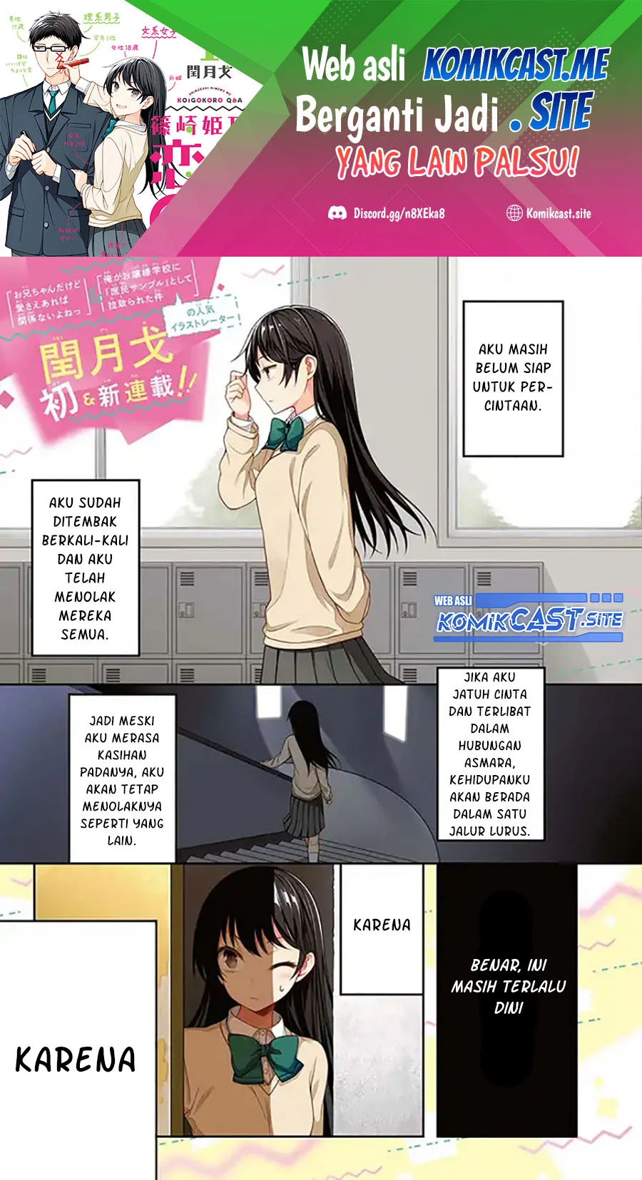 Manga Shinozaki Himeno’s Love Q&A Chapter 1 gambar 2
