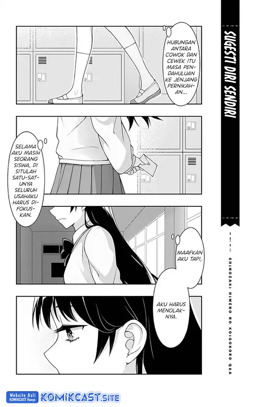Shinozaki Himeno’s Love Q&A Chapter 1 Gambar 4