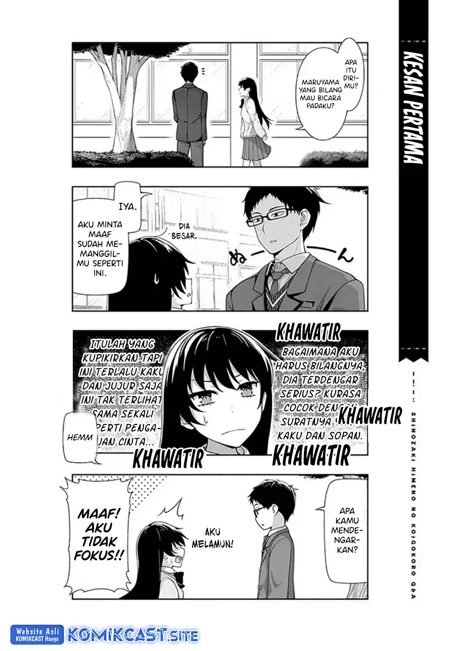 Shinozaki Himeno’s Love Q&A Chapter 1 Gambar 5