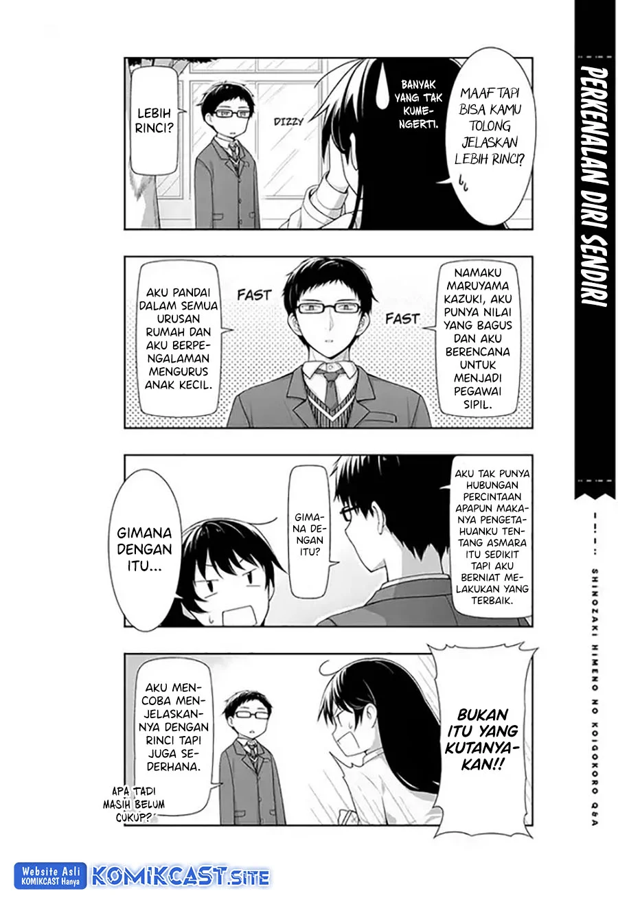 Shinozaki Himeno’s Love Q&A Chapter 1 Gambar 7