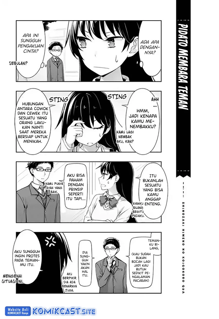 Shinozaki Himeno’s Love Q&A Chapter 1 Gambar 8