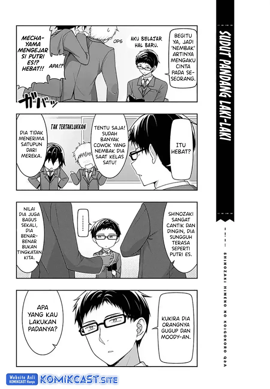 Shinozaki Himeno’s Love Q&A Chapter 2 Gambar 10