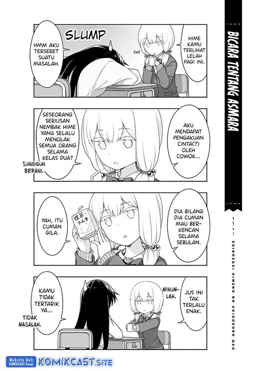 Shinozaki Himeno’s Love Q&A Chapter 2 Gambar 3