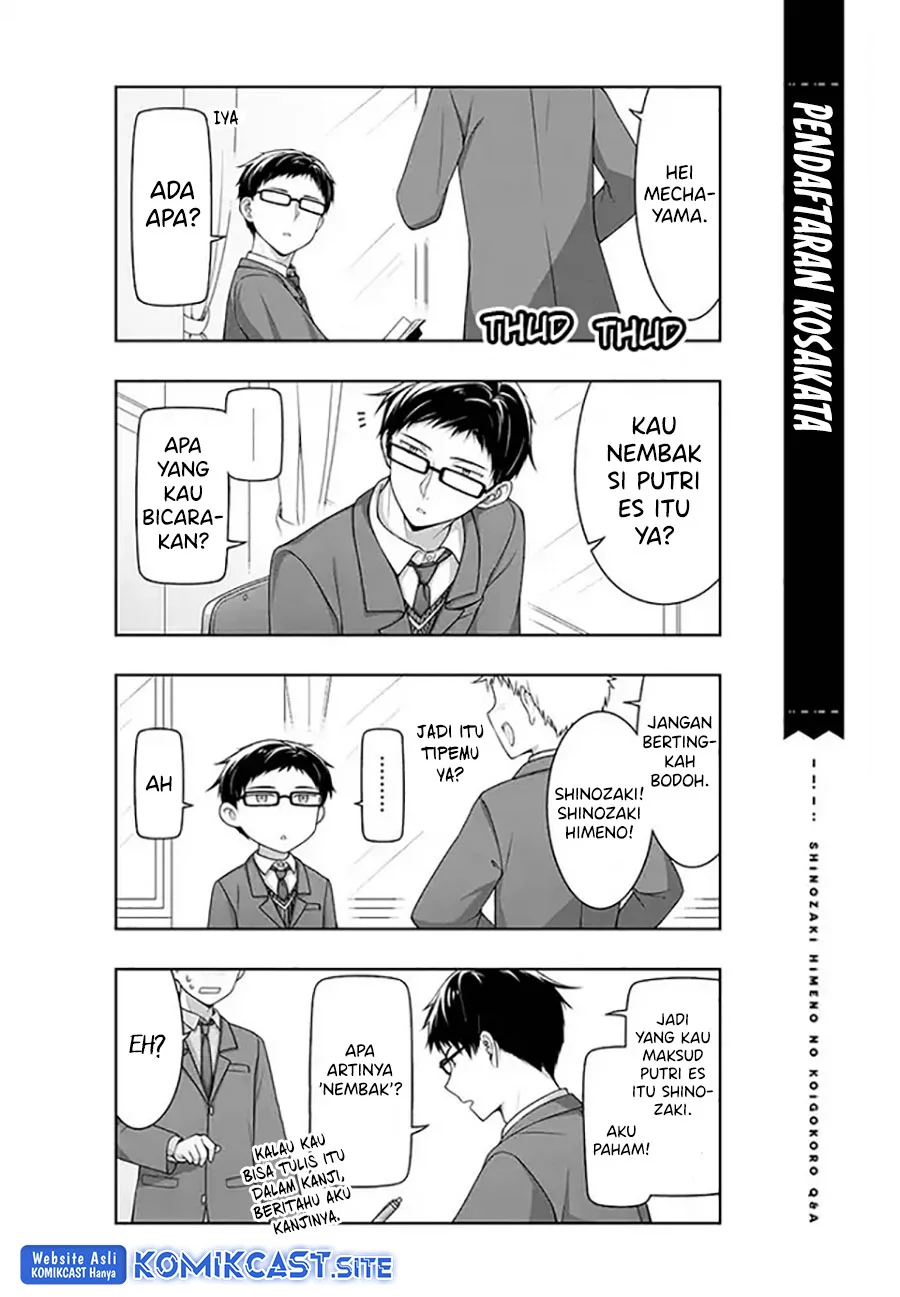 Shinozaki Himeno’s Love Q&A Chapter 2 Gambar 9
