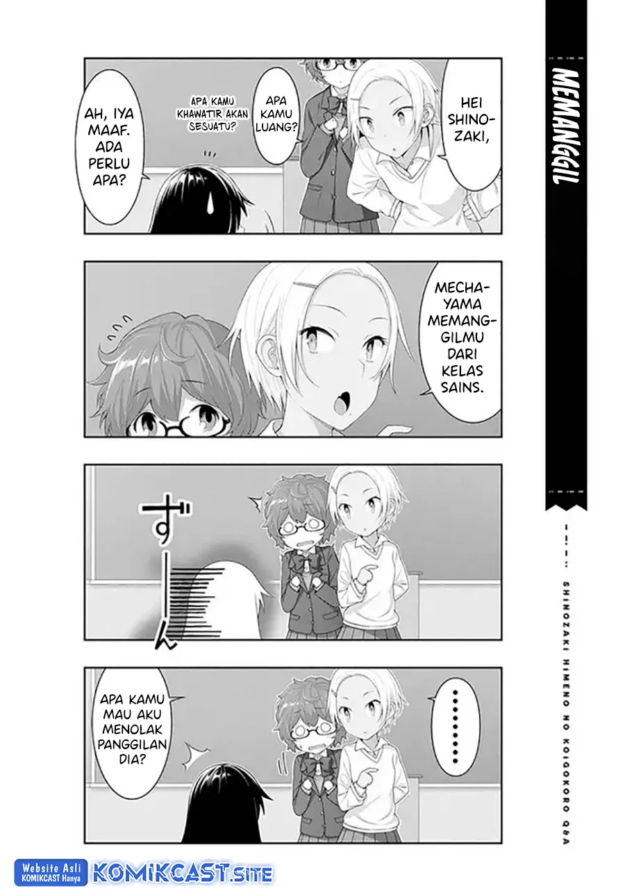 Shinozaki Himeno’s Love Q&A Chapter 3 Gambar 11