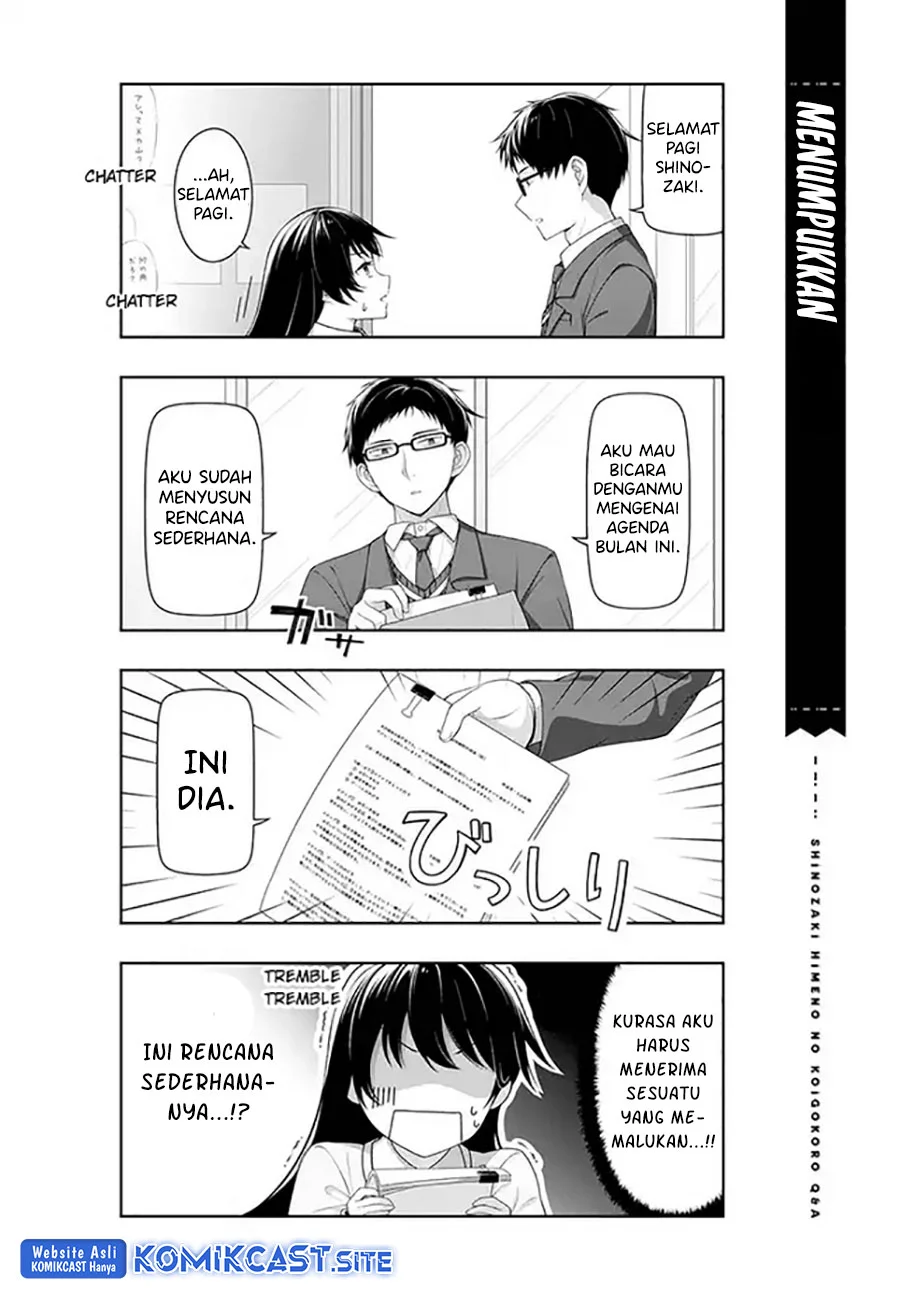 Shinozaki Himeno’s Love Q&A Chapter 3 Gambar 12
