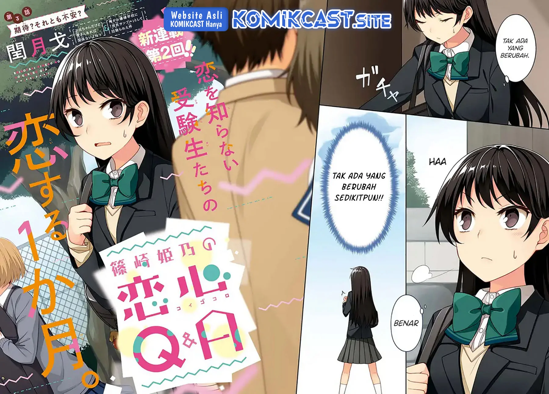 Shinozaki Himeno’s Love Q&A Chapter 3 Gambar 3