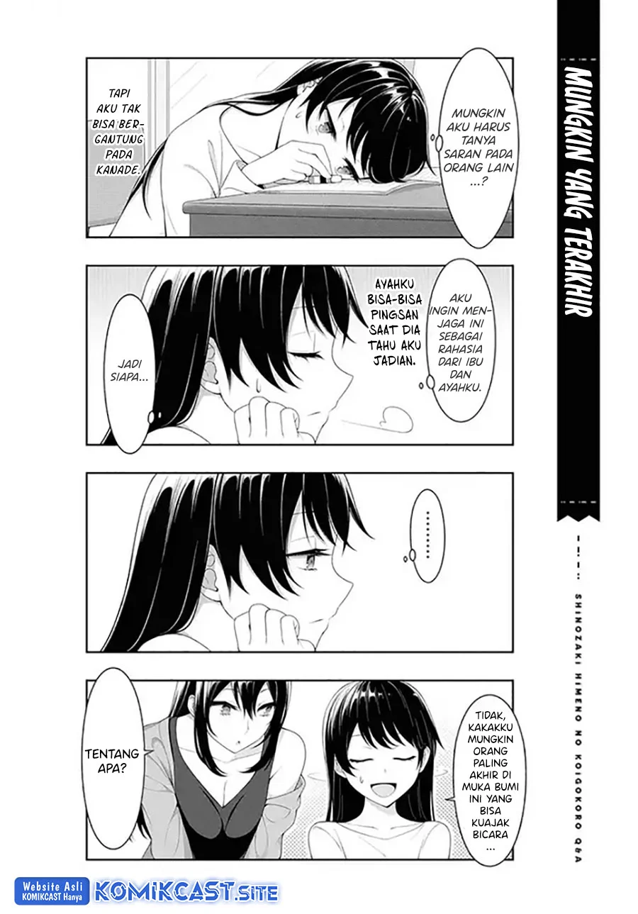 Shinozaki Himeno’s Love Q&A Chapter 5 Gambar 4
