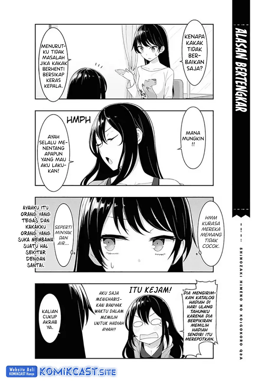 Shinozaki Himeno’s Love Q&A Chapter 5 Gambar 7