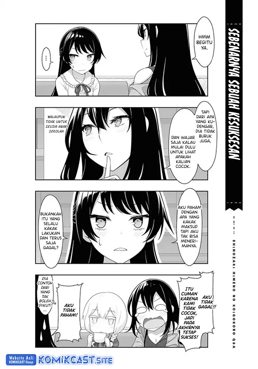 Shinozaki Himeno’s Love Q&A Chapter 6 Gambar 14