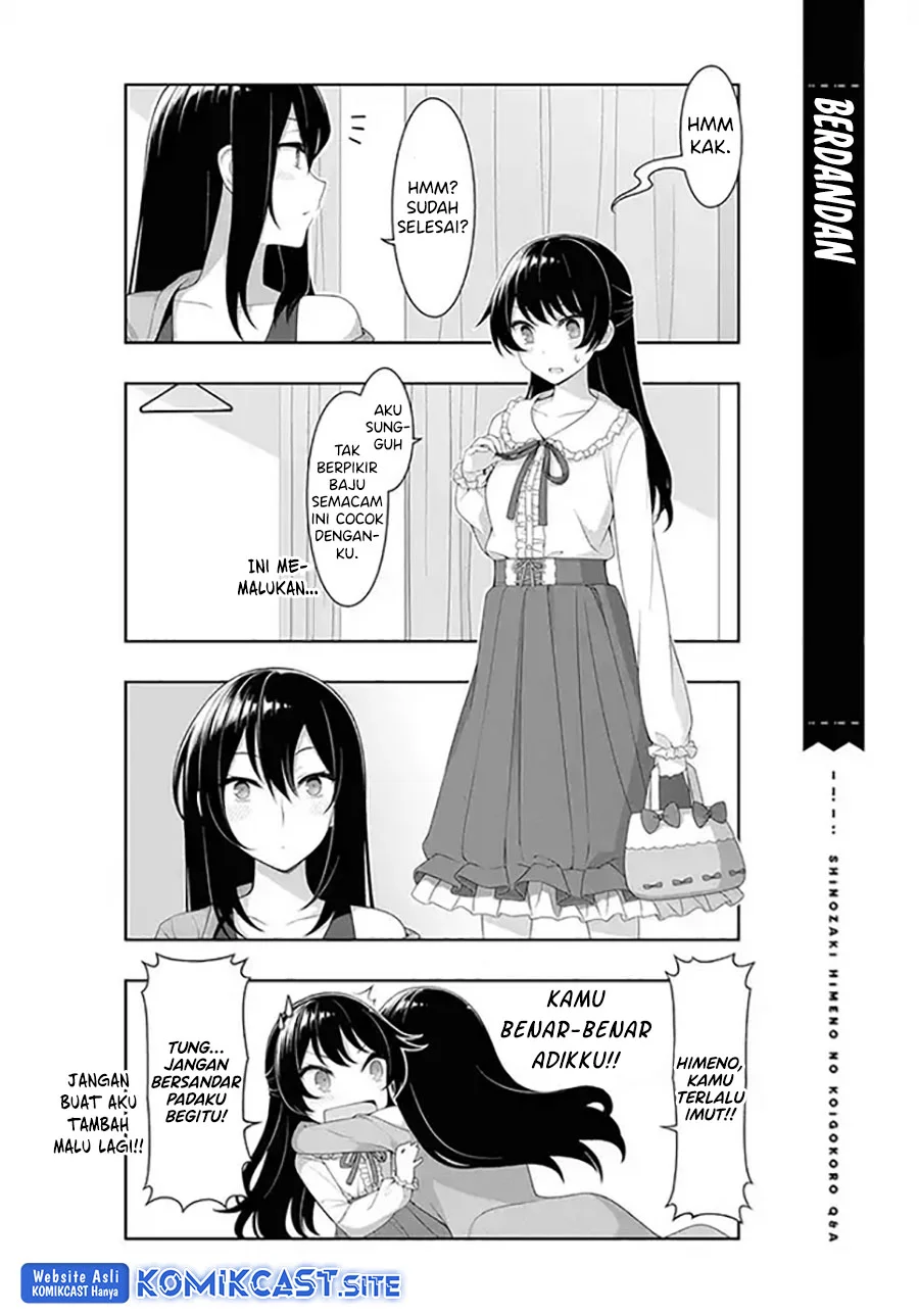 Shinozaki Himeno’s Love Q&A Chapter 6 Gambar 4