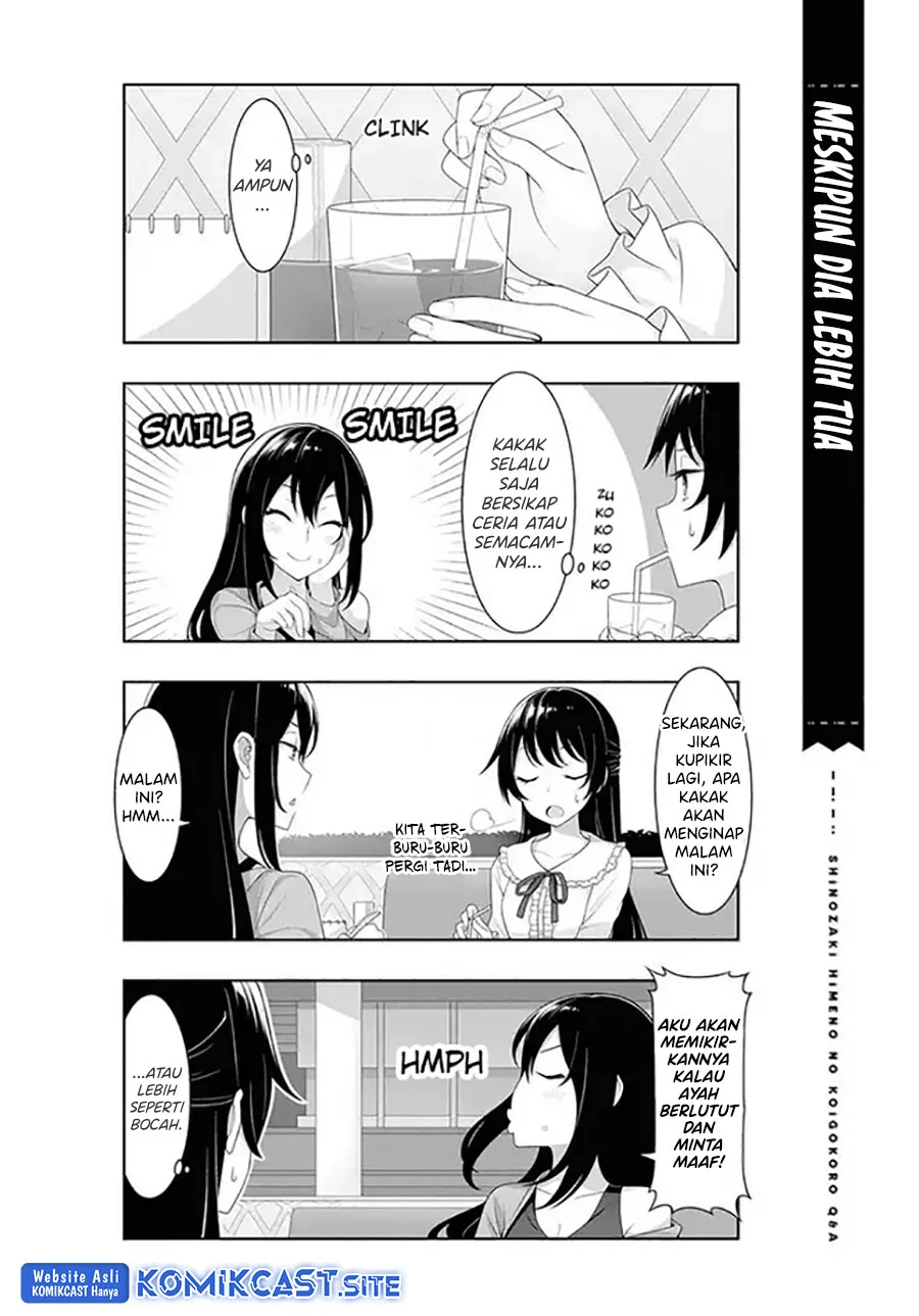 Shinozaki Himeno’s Love Q&A Chapter 6 Gambar 5