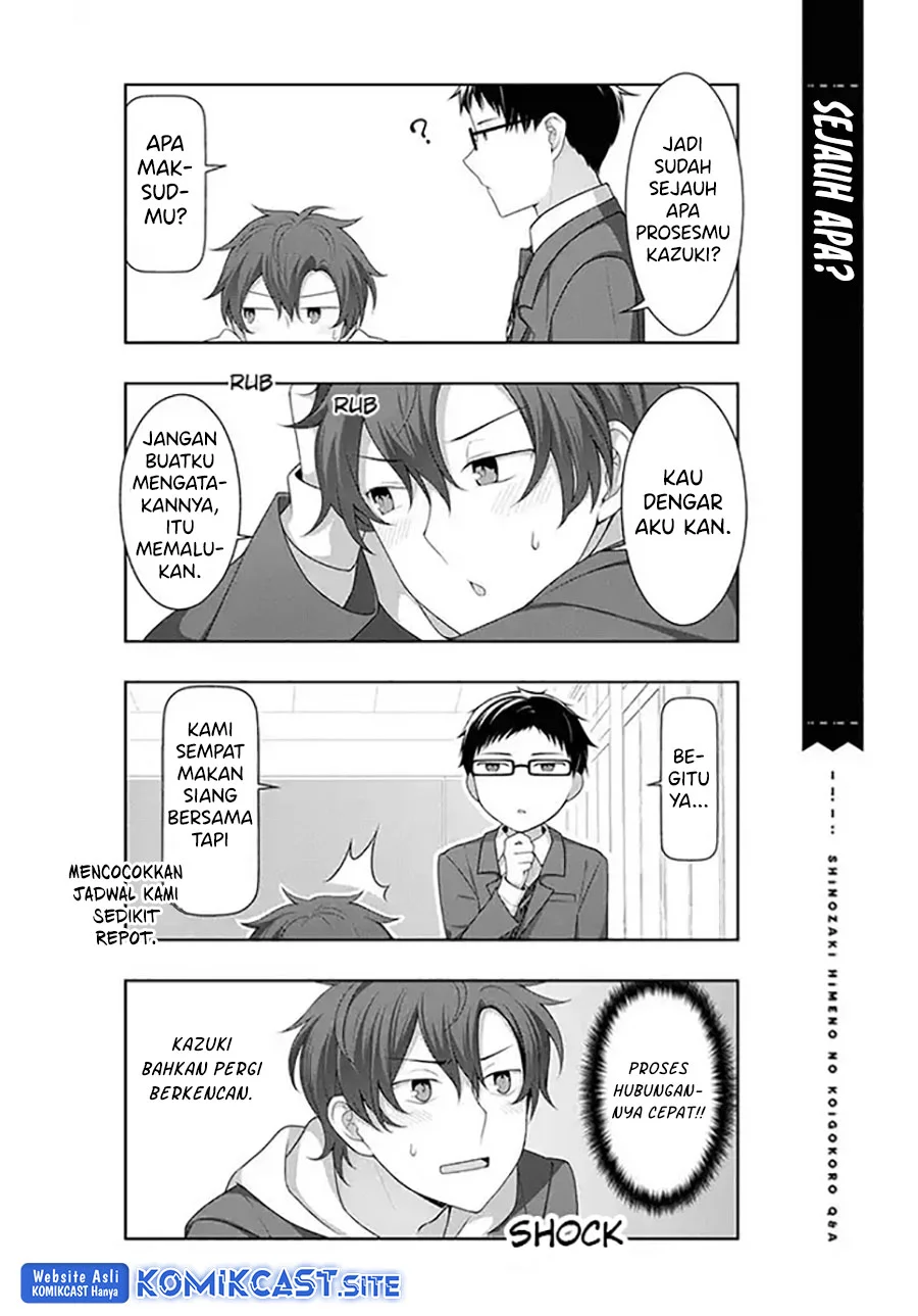 Shinozaki Himeno’s Love Q&A Chapter 7 Gambar 12