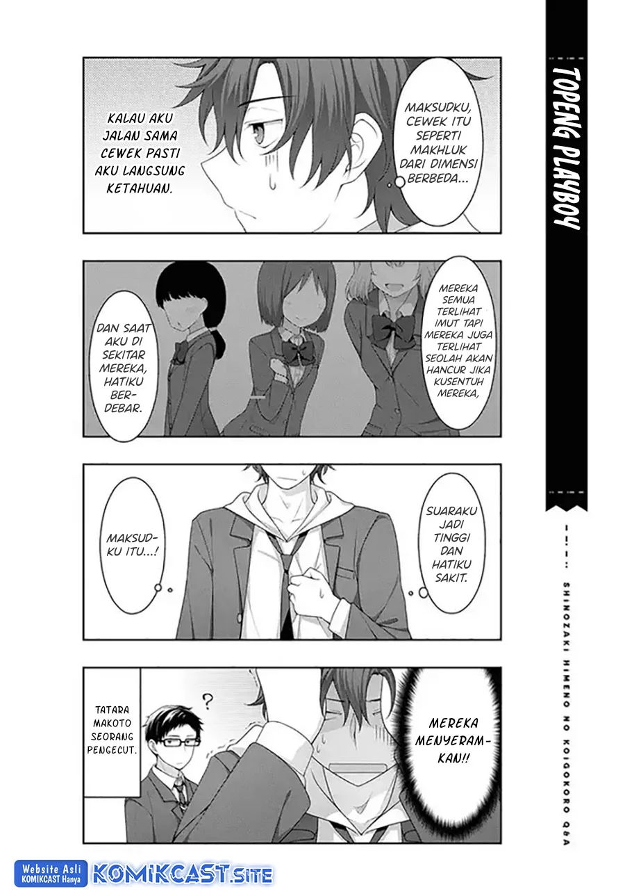 Shinozaki Himeno’s Love Q&A Chapter 7 Gambar 15