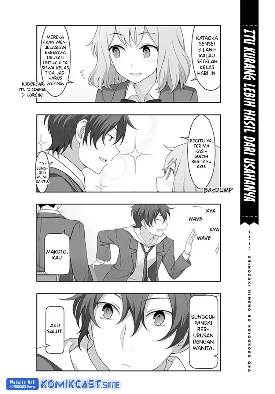 Shinozaki Himeno’s Love Q&A Chapter 7 Gambar 17