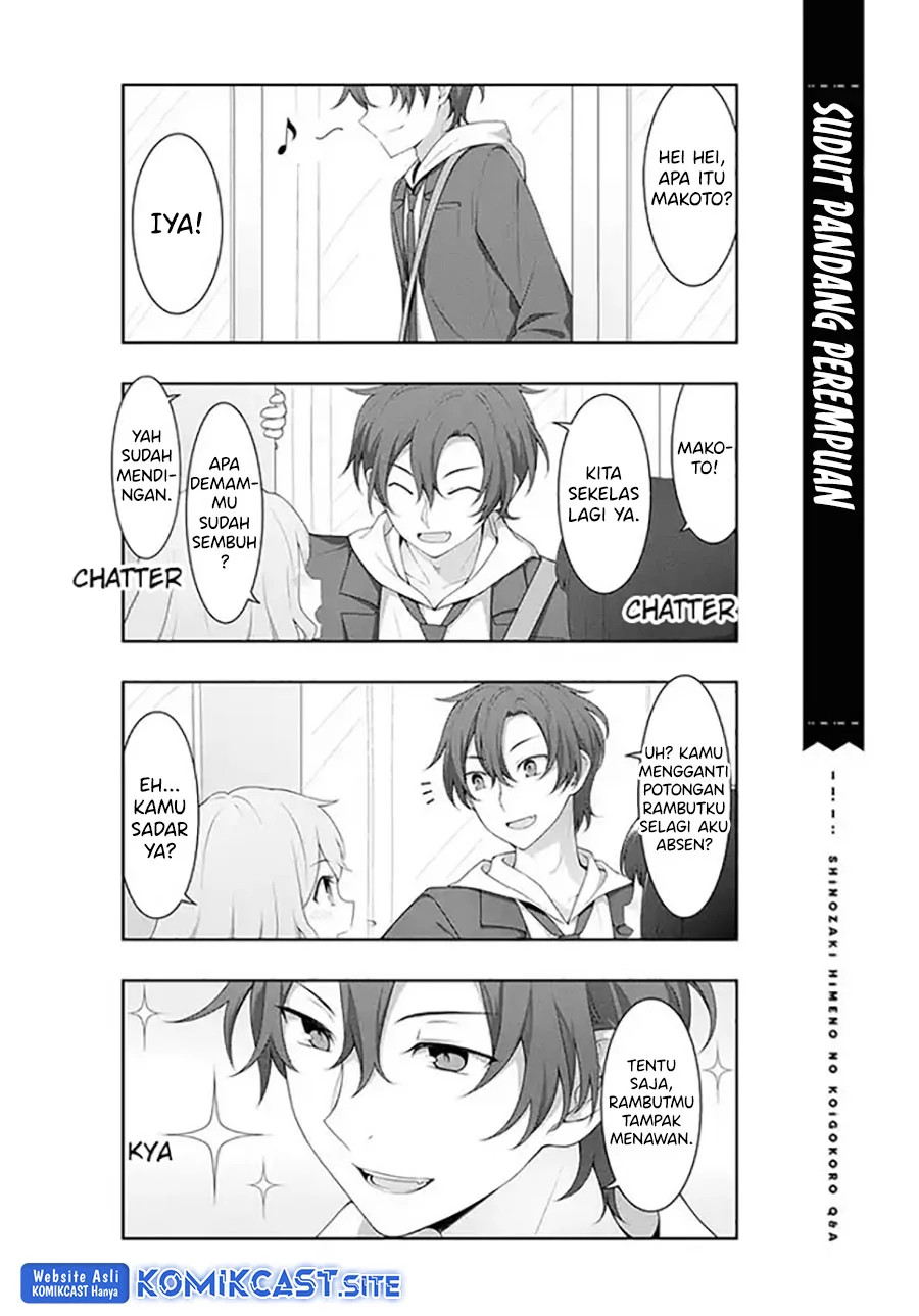 Shinozaki Himeno’s Love Q&A Chapter 7 Gambar 3