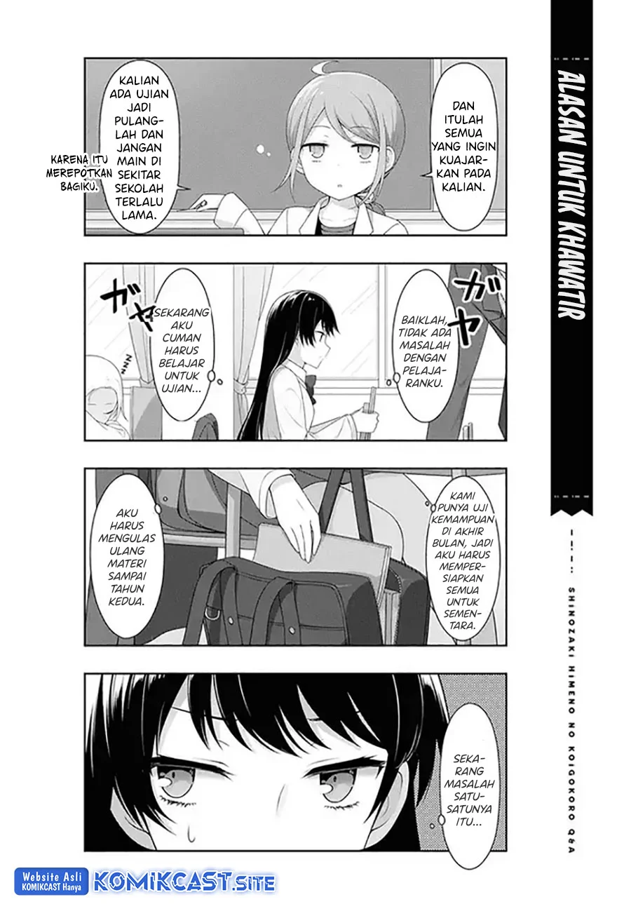 Shinozaki Himeno’s Love Q&A Chapter 8 Gambar 3