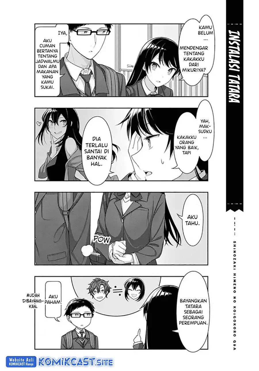 Shinozaki Himeno’s Love Q&A Chapter 9 Gambar 15
