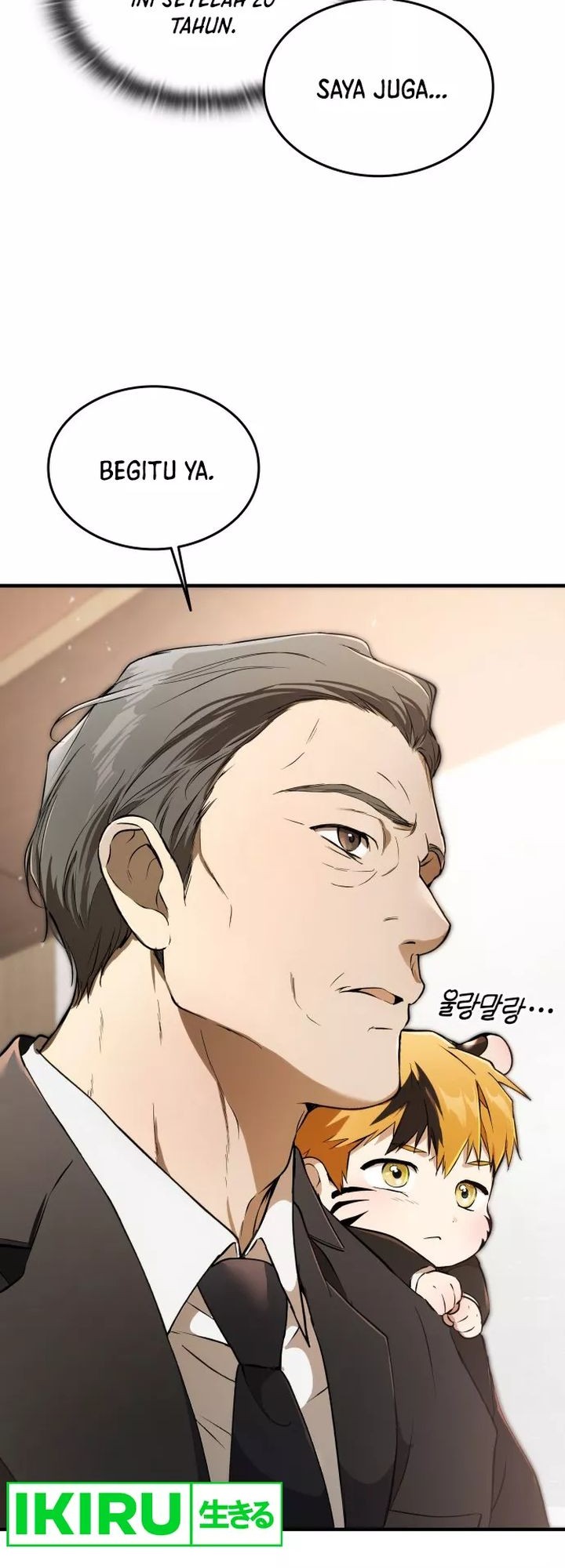 Shinsoo Kindergarten Chapter 1 Gambar 54
