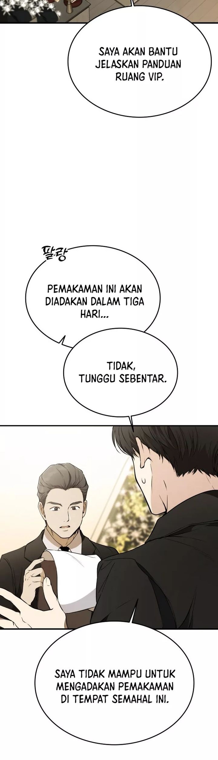 Shinsoo Kindergarten Chapter 1 Gambar 23