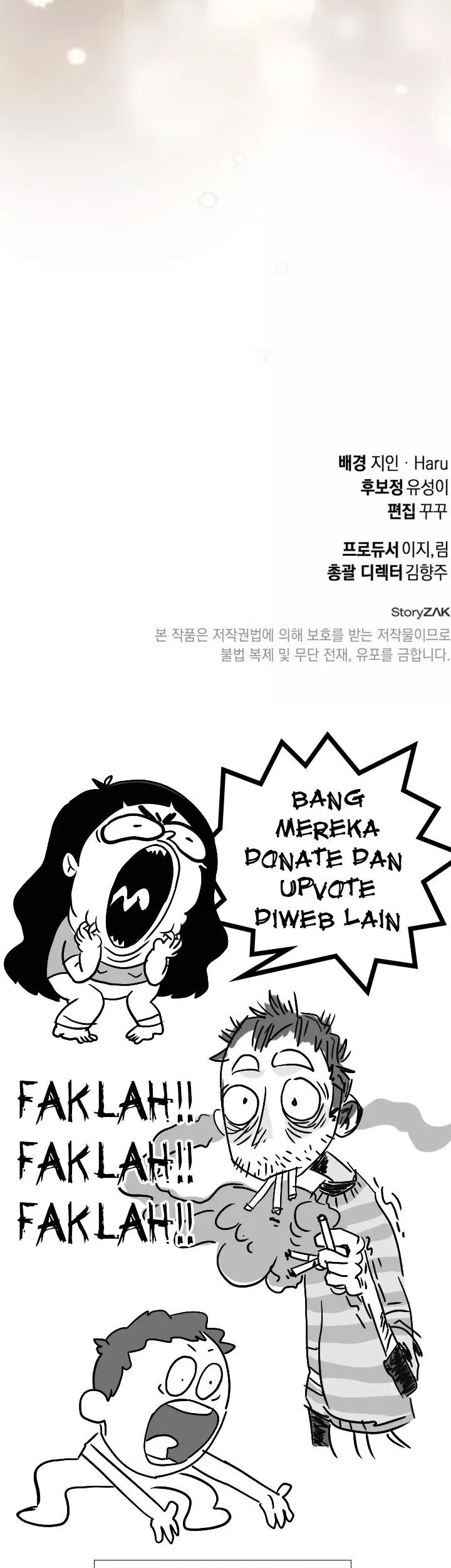 Shinsoo Kindergarten Chapter 1 Gambar 88
