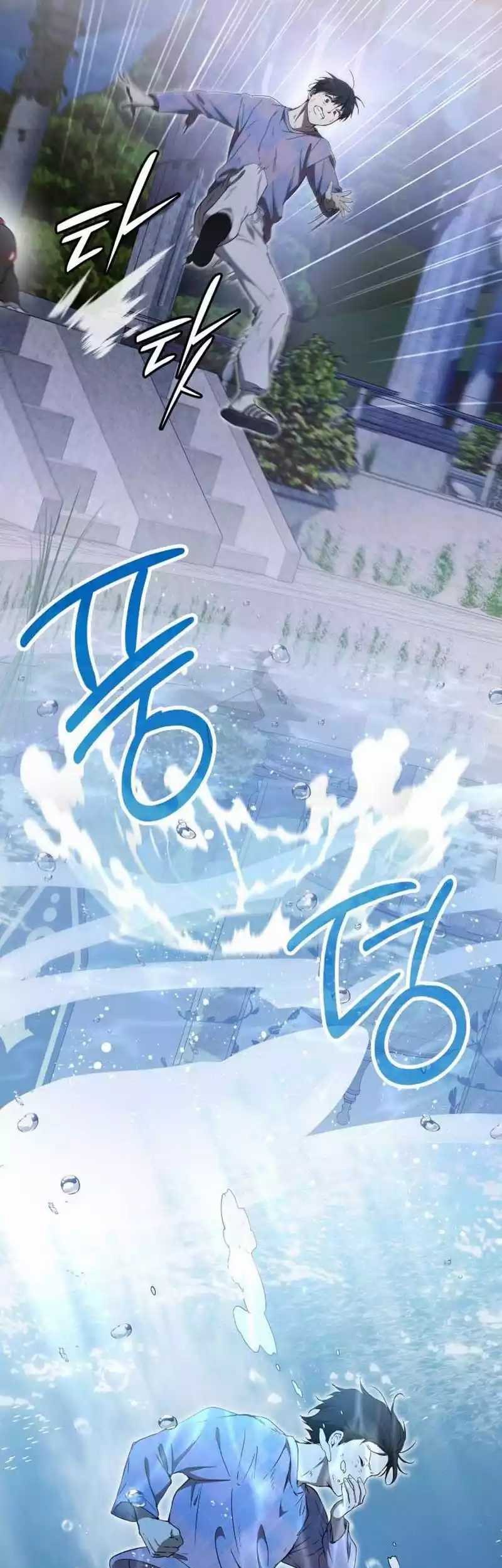 Shinsoo Kindergarten Chapter 10 Gambar 66