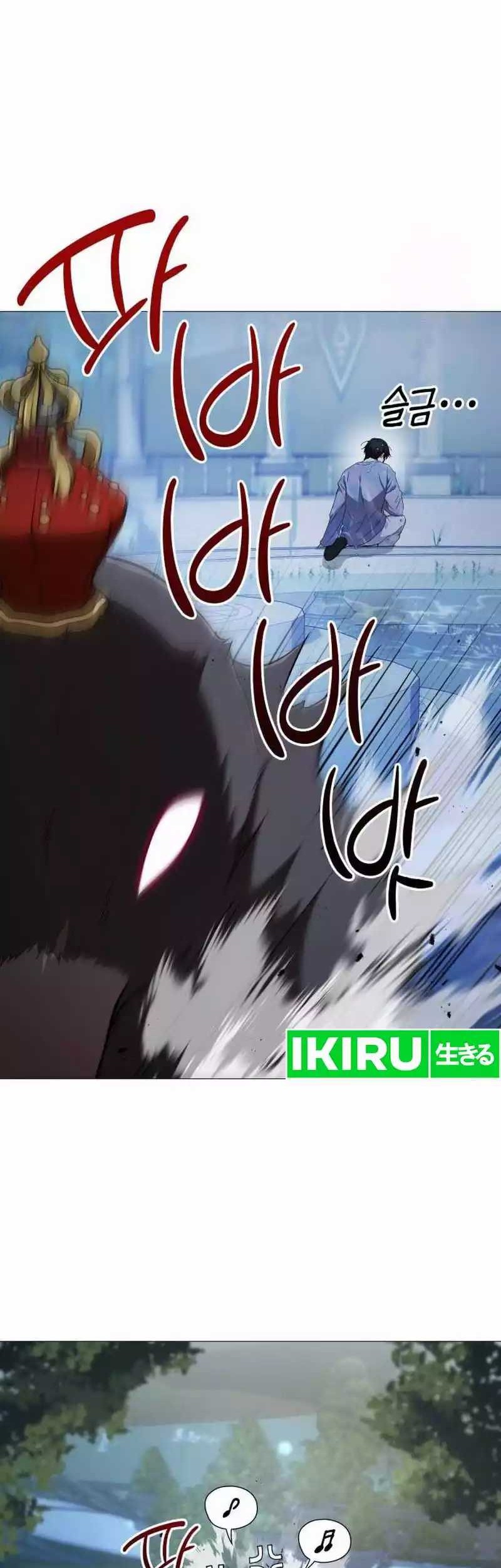 Shinsoo Kindergarten Chapter 10 Gambar 69