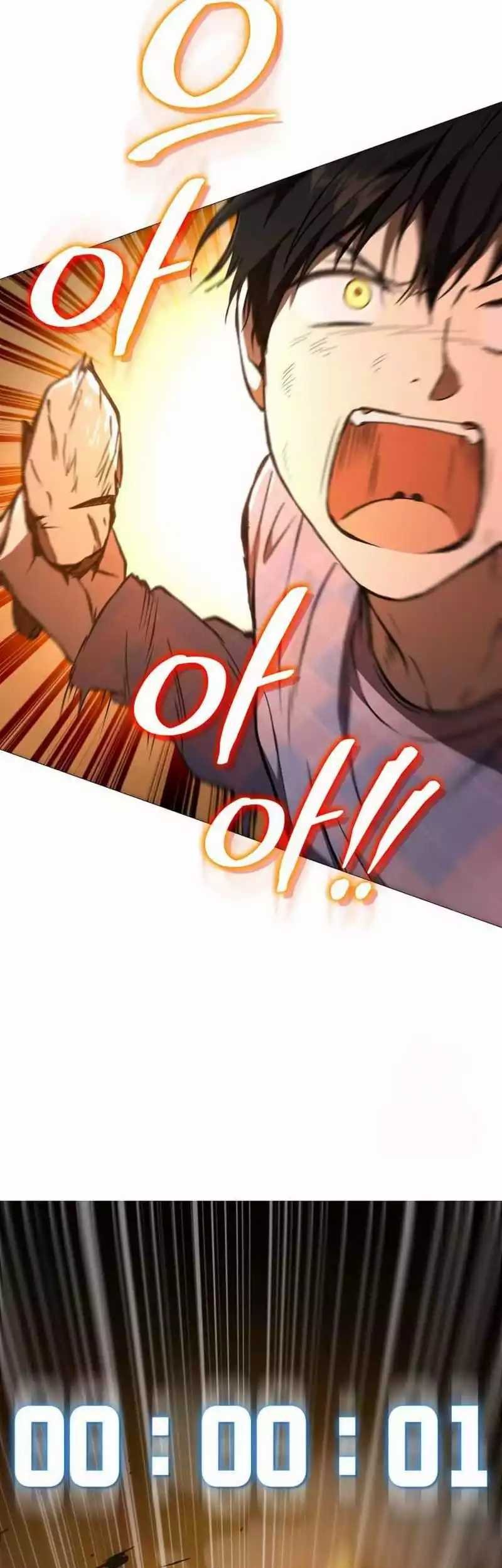 Shinsoo Kindergarten Chapter 10 Gambar 91