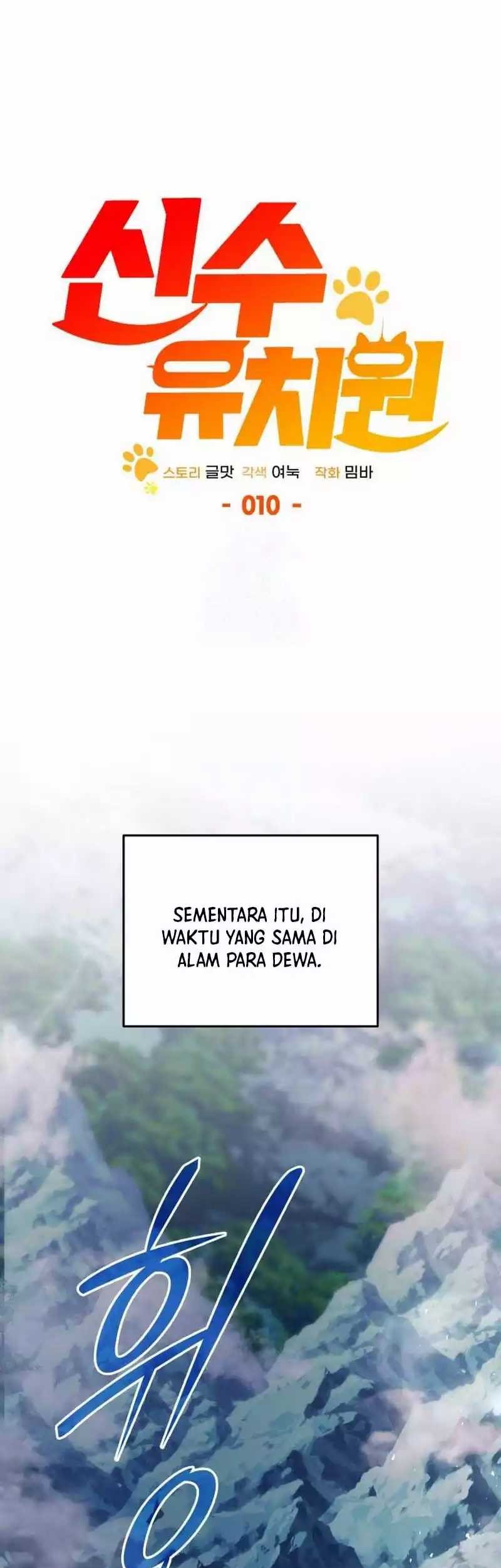 Baca Manhwa Shinsoo Kindergarten Chapter 10 Gambar 2