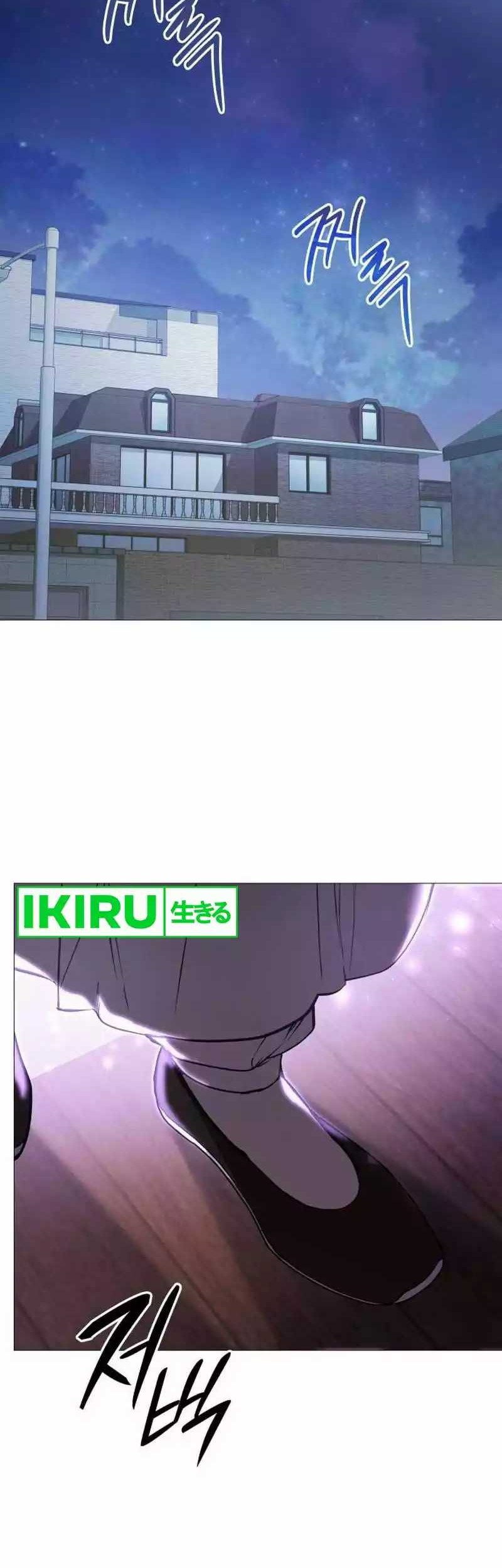 Shinsoo Kindergarten Chapter 10 Gambar 27