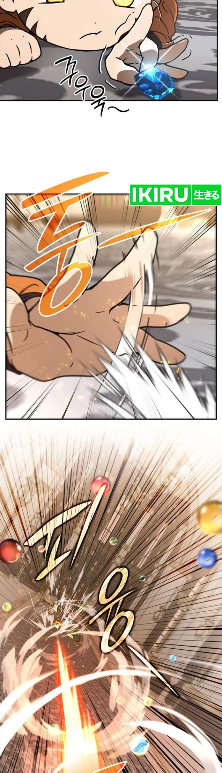 Shinsoo Kindergarten Chapter 13 Gambar 39