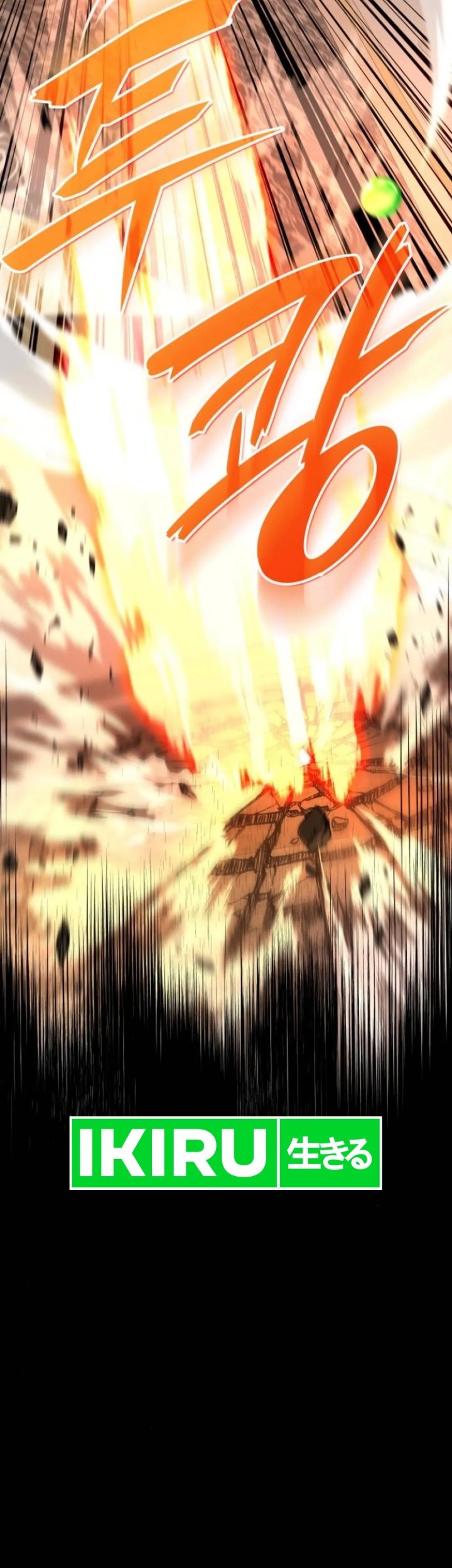 Shinsoo Kindergarten Chapter 13 Gambar 40