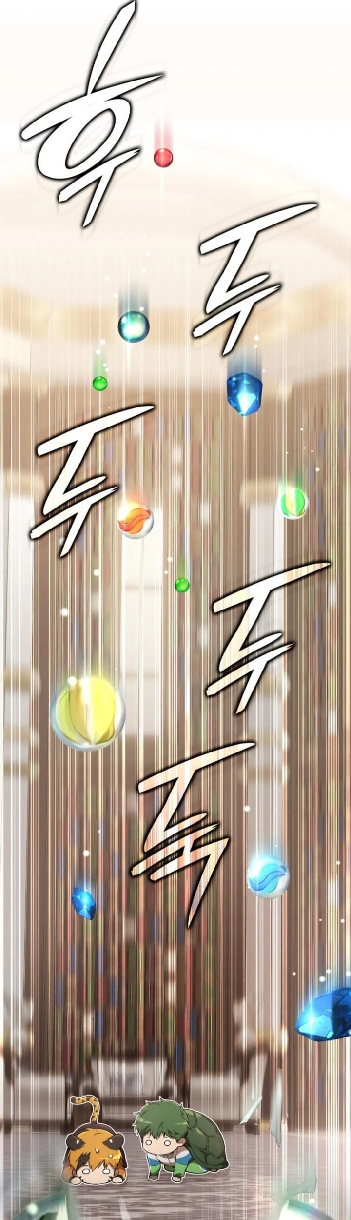 Shinsoo Kindergarten Chapter 13 Gambar 42