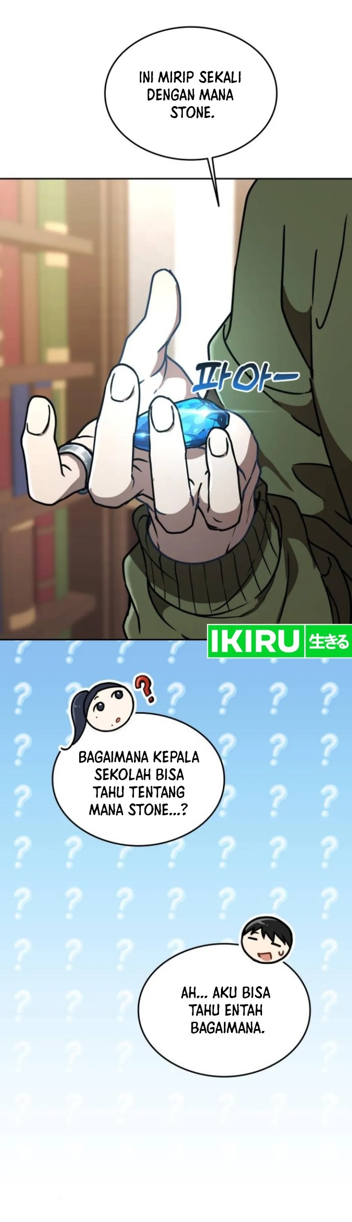 Shinsoo Kindergarten Chapter 13 Gambar 64