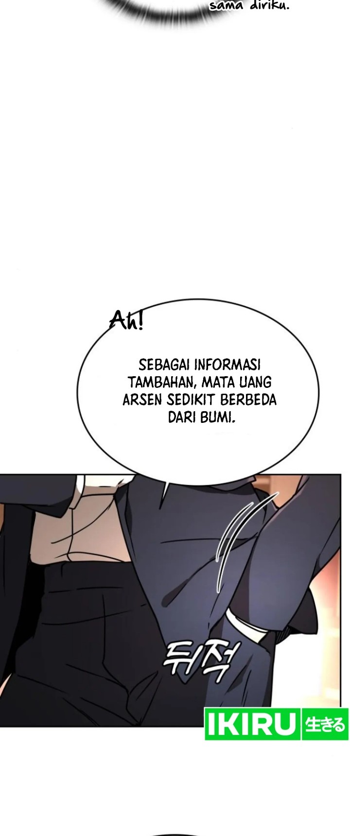 Shinsoo Kindergarten Chapter 13 Gambar 69