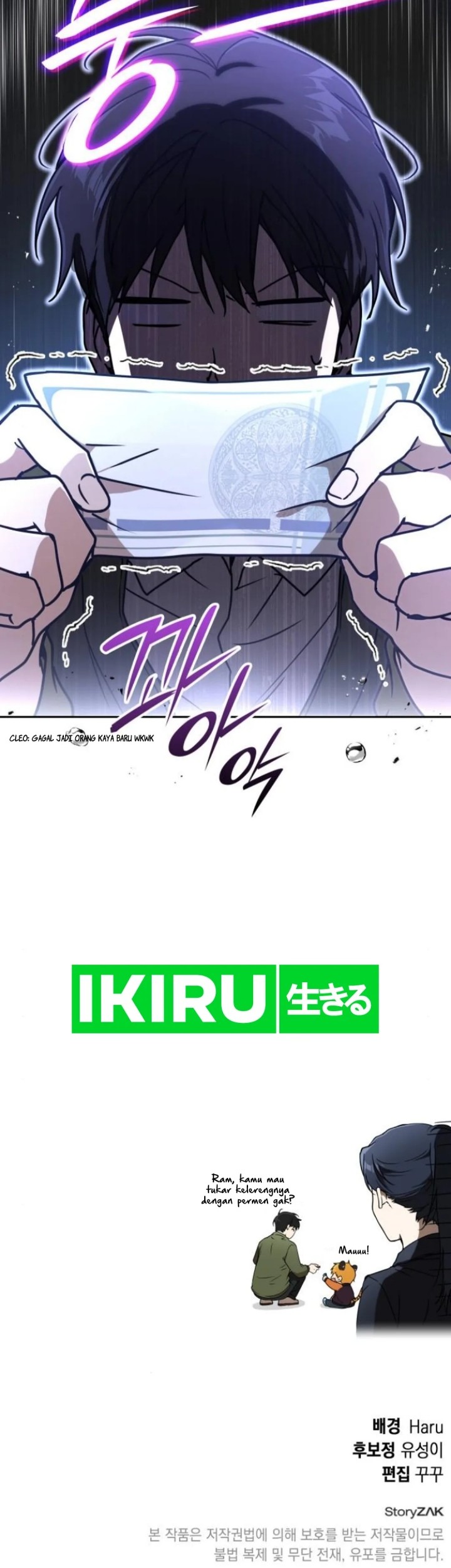 Shinsoo Kindergarten Chapter 13 Gambar 75
