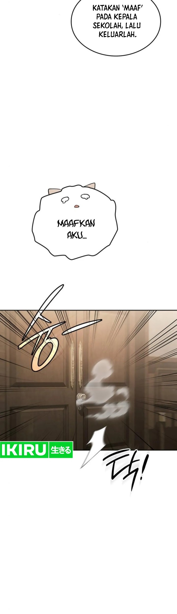 Shinsoo Kindergarten Chapter 13 Gambar 12