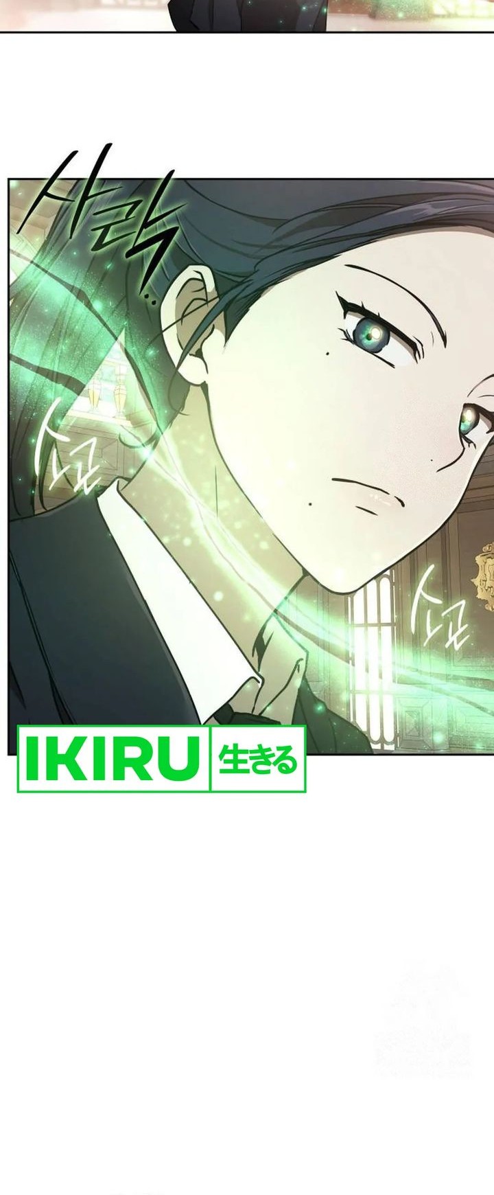 Shinsoo Kindergarten Chapter 14 Gambar 34